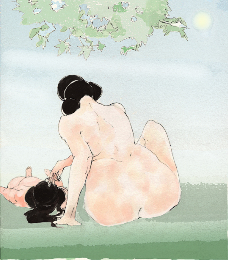 Copyright 2012 by Frédéric Rekai