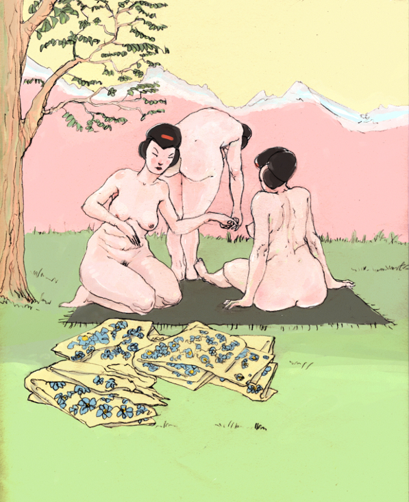 Copyright 2013 by Frederic Rekai