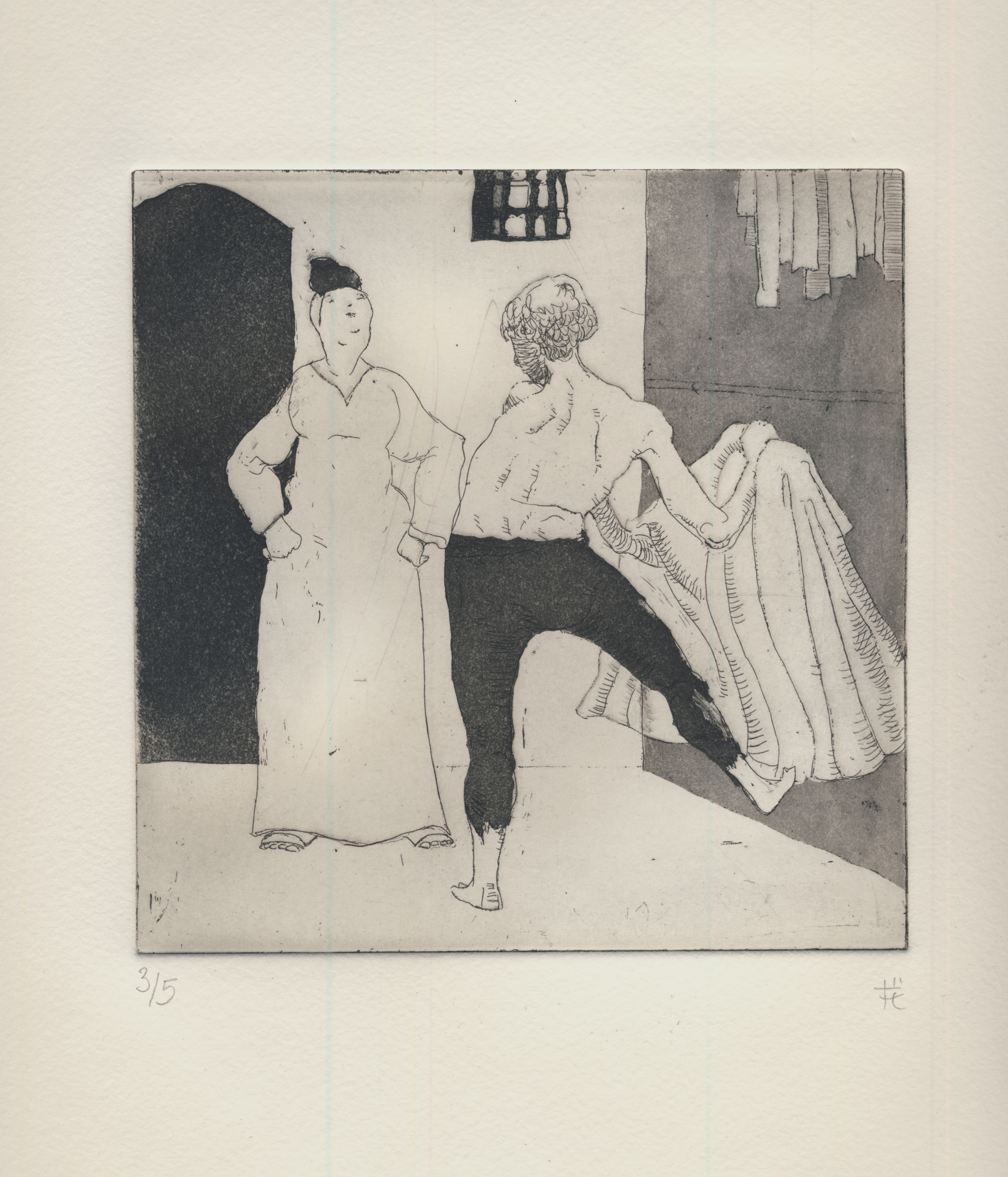 Copyright 2016 Frederic Rekai